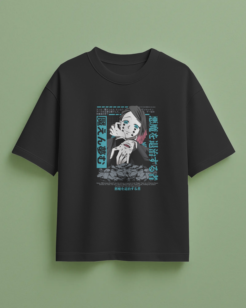 Unisex Oversized Classic T-Shirt
