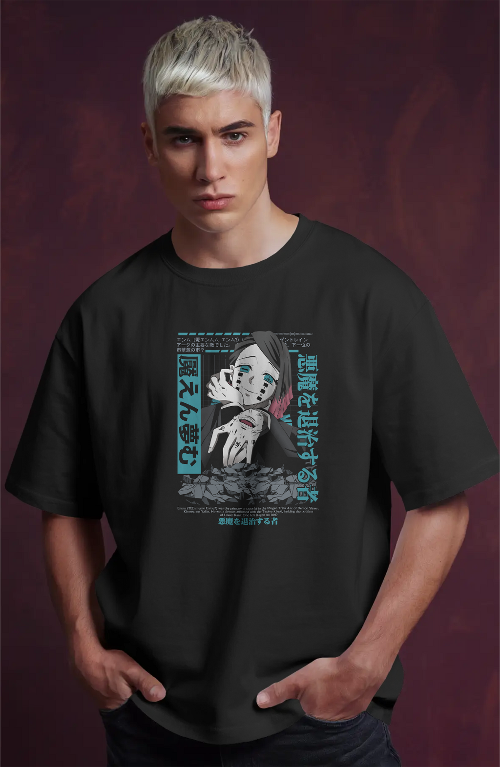 Unisex Oversized Classic T-Shirt