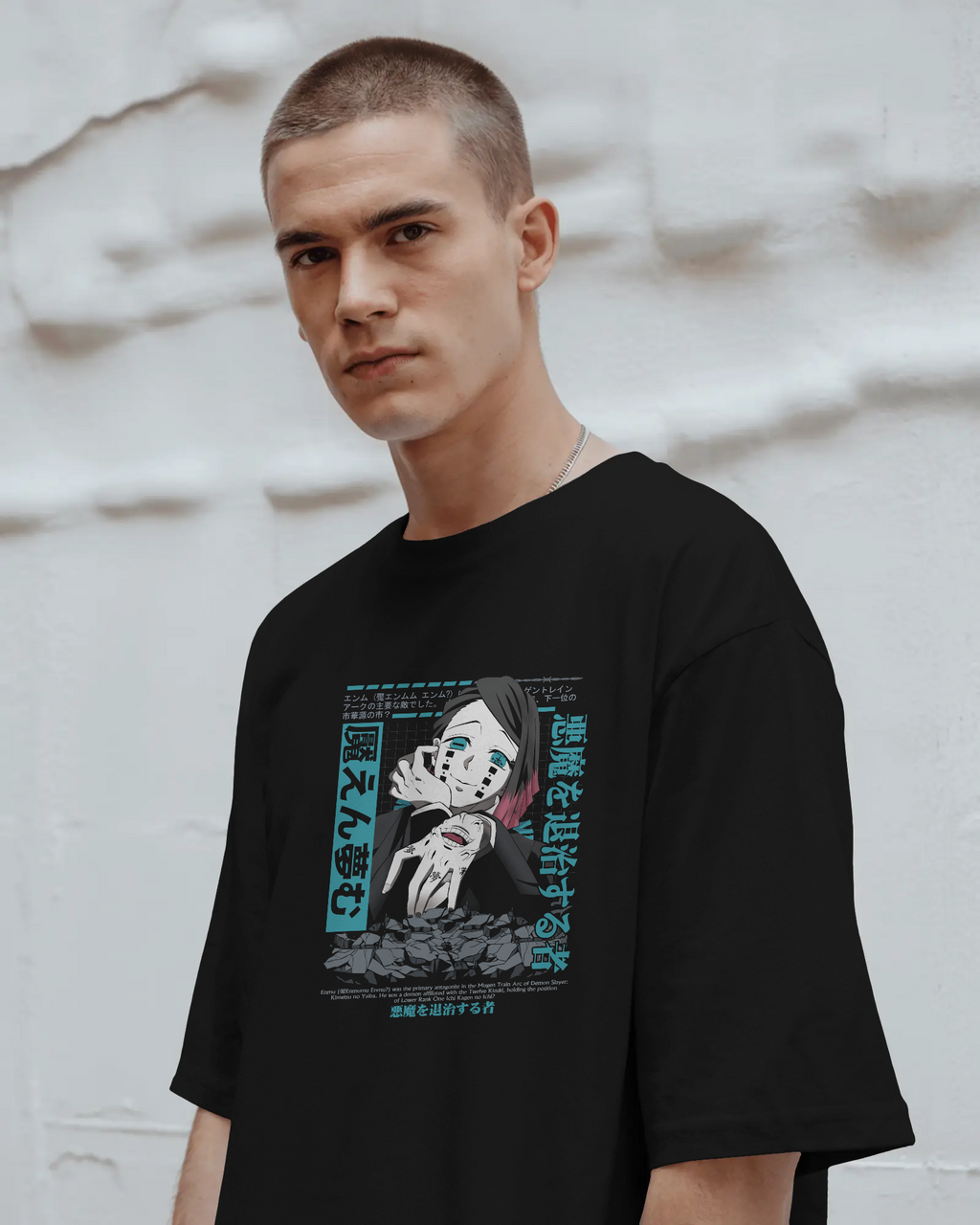 Unisex Oversized Classic T-Shirt